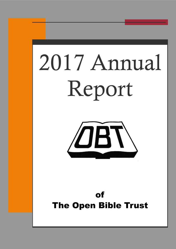 2017 Annual Report