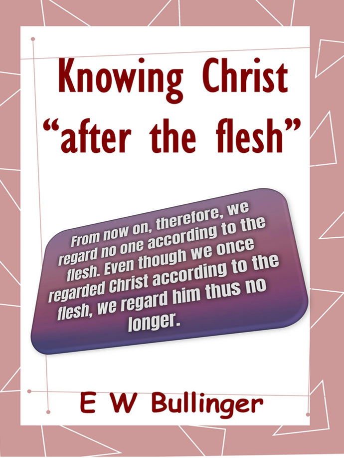 Knowing Christ 