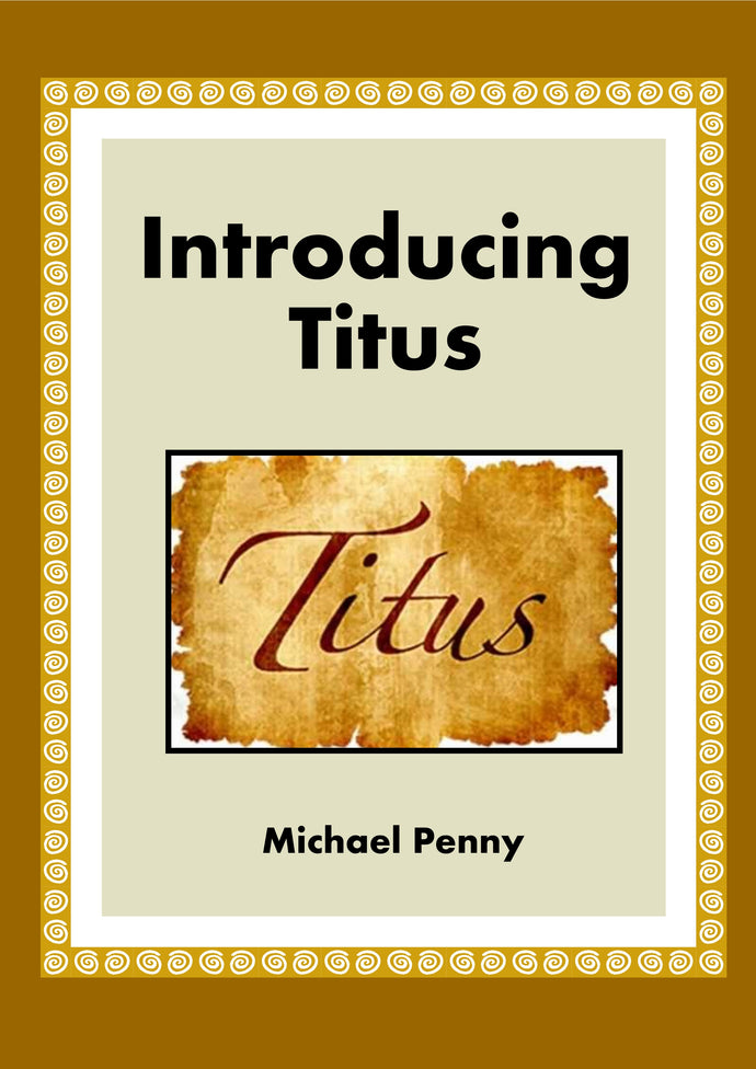 Introducing Titus