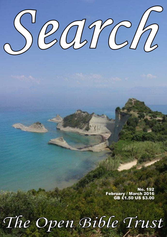 Search Magazine - 192 (February - March 2016)