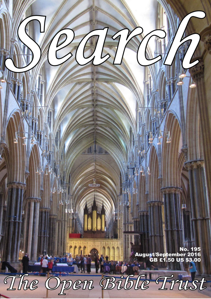 Search Magazine - 195 (August - September 2016)
