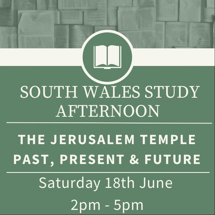 The Jerusalem Temple: Past, Present and Future